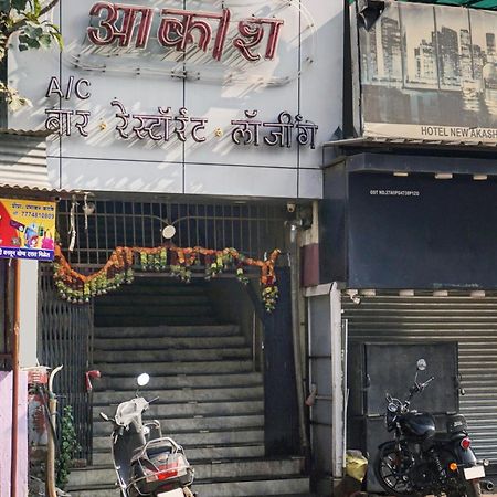 Hotel O Akash Lodge Lātūr エクステリア 写真