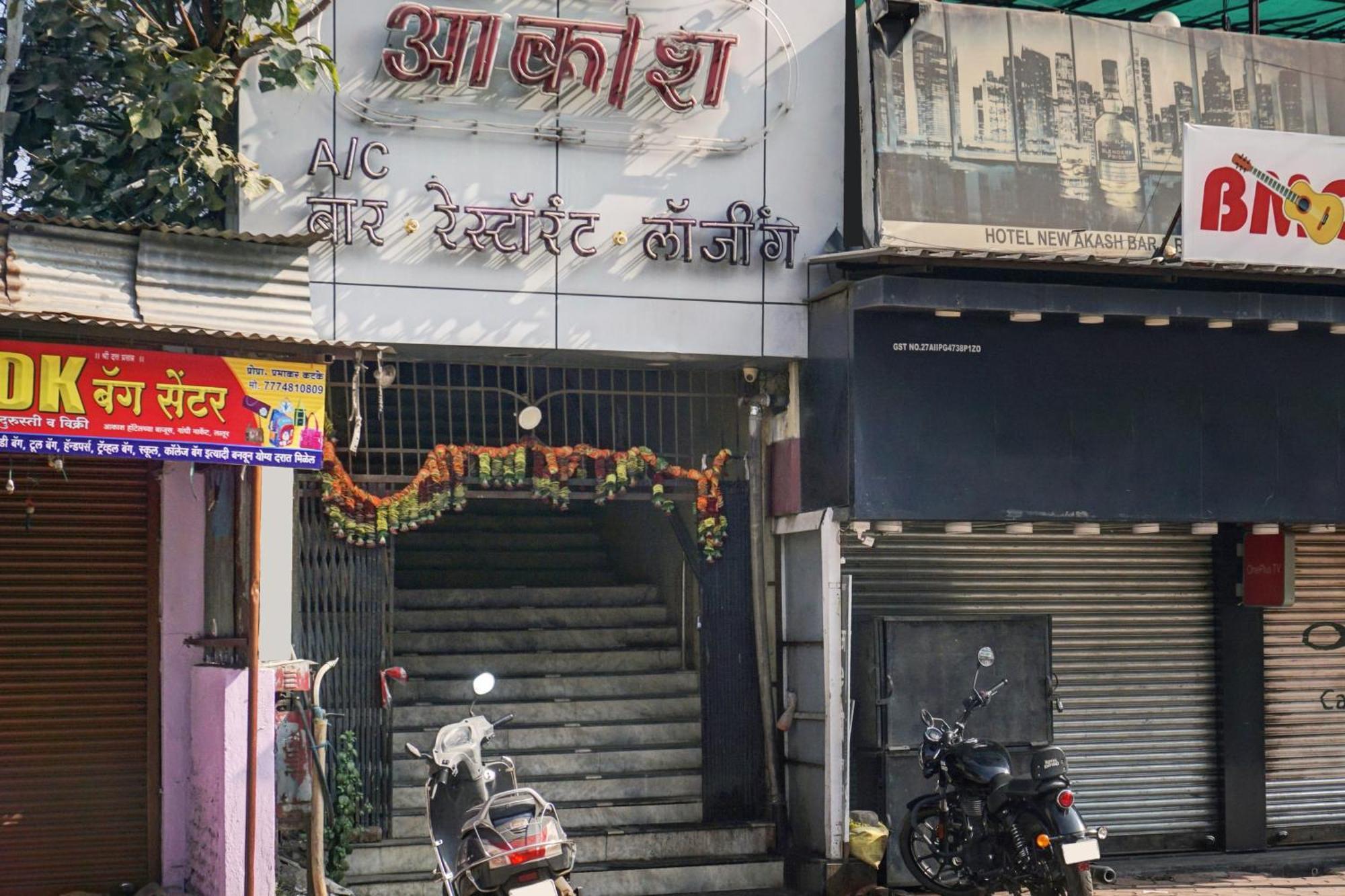 Hotel O Akash Lodge Lātūr エクステリア 写真