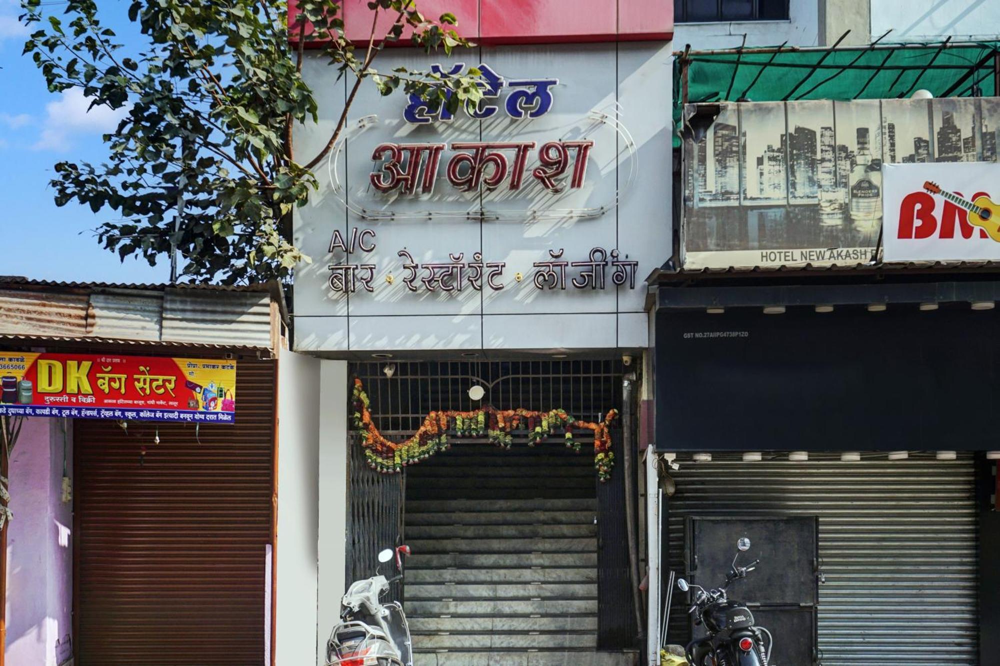 Hotel O Akash Lodge Lātūr エクステリア 写真